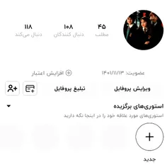 هپی مپی