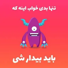 والاااا بوخوداااا😁😂