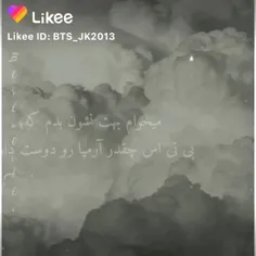 ببخشید بچه ها بجای ویدیوش عکسشو گذاشتم 🙏🏻🙏🏻🫶🏻♥