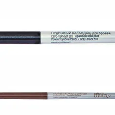 مداد ابروی لاکچری در دو رنگ با خاصیت پر پشت کنندگی و تفوی