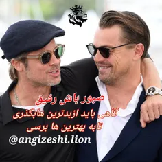 @angizeshi.lion
لایک فالوممنون میشم