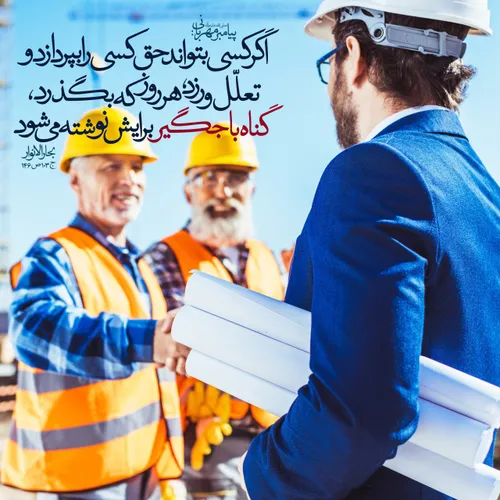 لبیک یامهدی ظهور نزدیک است لبیک یا مهدی لبیک یاحسین عشق ج