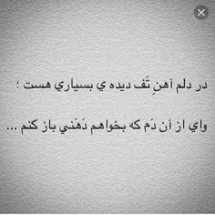 #سیگار#بنفش#ابی#دختر#دپ