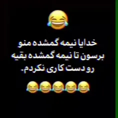 #طنز