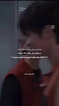 یکیم نداریم اینجوری باشه