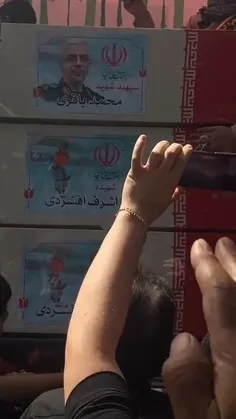 🎬 عاقبت بخیری دسته جمعی ؛ اگر فیلم بود☝️ 
