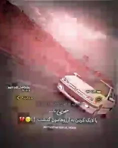 farmandih_alfa_95_1.8 73754535