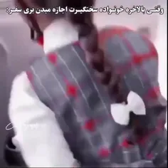 بای💃🏃🏻