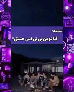 لایک