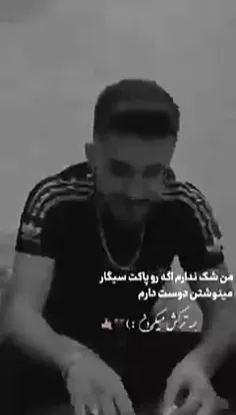 #ابراهام