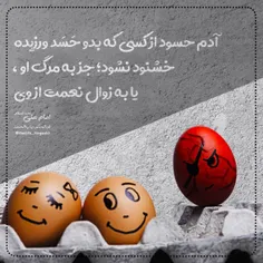 #لبیک_یامهدی #ظهور_نزدیک_است #لبیک_یا_مهدی #لبیک_یاحسین #