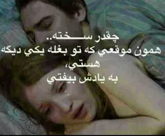 هه ی