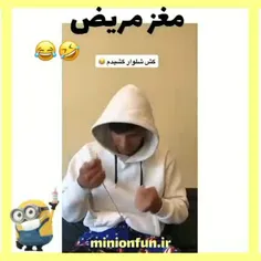 شت قشنگ به اهنگ میاد😂😔