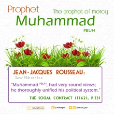 🌷 🌹  Prophet Muhammad (PBUH) 