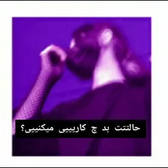 عنشوو دراوردمممممم 🗿