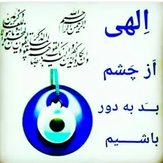 لایک بتکامنت فراموش نشه