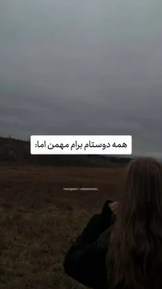 تو همیشه کنارم بودیی>>>>   @yurixd