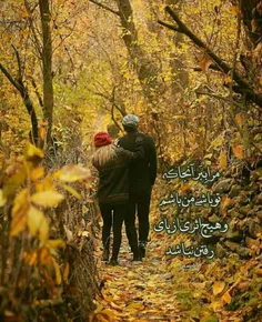 عکس نوشته sasan2017 27091765