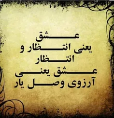 شعر فقط بهانه است... 