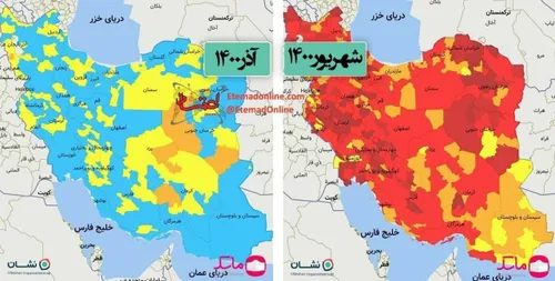 📛معجزه واکسیناسیون