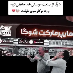 لایک کنید کیوتا