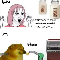 واقعا