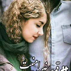 قوجاغین امنیت💜 💜 💋 💑