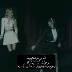 ترجیح میدم با زیبایی تو بسوزم...:)