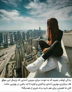 #عکس_نوشته