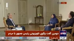 ♨️ پزشکیان: بنزین گران می شود