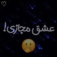 بی مخاطب...