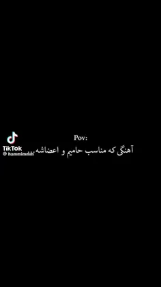 عمرا تو این لول ببازیم:)😎