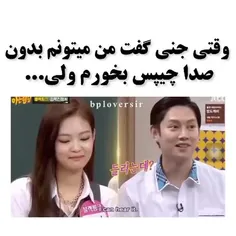 آخی ضایع شد 😂😂😢😕🔪