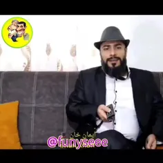 باحال..😂🤣😂