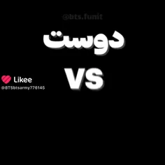 داش به مولا لاش تف کردم😂😂🤣