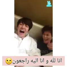 ماهیمون مرد😁😁