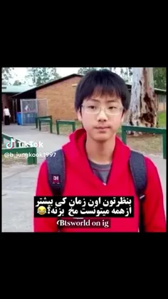 کی ؟؟؟؟؟!!!