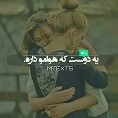 سلامتی اجی سهای خوشگلممممم