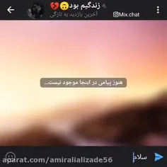 هعب 🖤💔