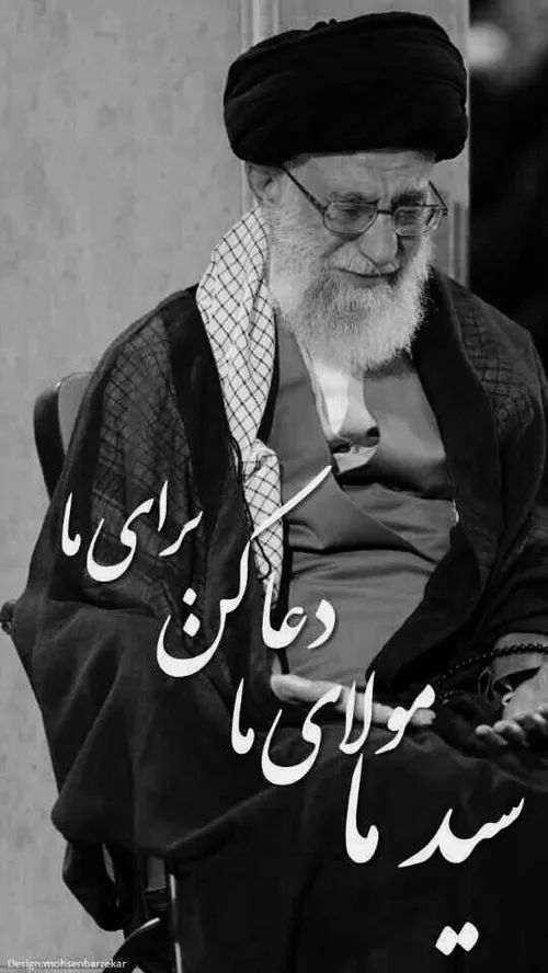 عشقمممم ♥سید علی ♥