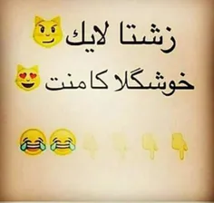 هههه