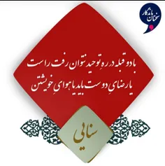 #عمومی