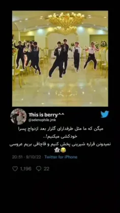 بریمممممم