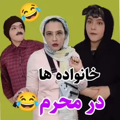 خدااااا😂