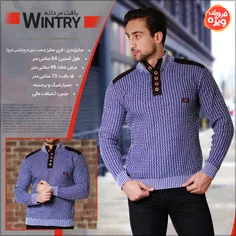 بافت مردانه Wintry