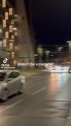 خشم می کند