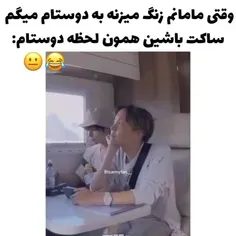 حقوق تا صب 😂