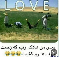 جعر 🤣😂🤣😂🤣😂