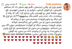 مای لاور فوراور💝 💝 💝 💝 