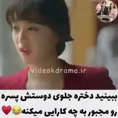 سریال : مبارزه برای راهم